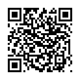 “手機掃碼領餓了么優惠券，餓了么最高無限制20元紅包免費領取”