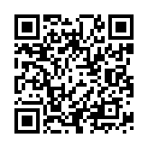 “手機掃碼領百度地圖打車優惠，領100元出行禮包”