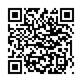 “手機(jī)掃碼領(lǐng)高德順風(fēng)車乘客新人8折優(yōu)惠券”